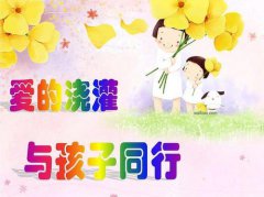 该如何为小孩配置商业医疗保险？