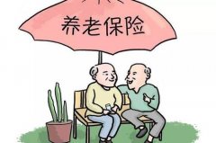养老金差距太大？每月退休金4000块属于怎么样的水平？