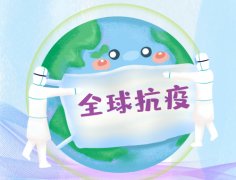 最新重庆市肺炎疫情情况、全国及全球新冠肺炎新增变化