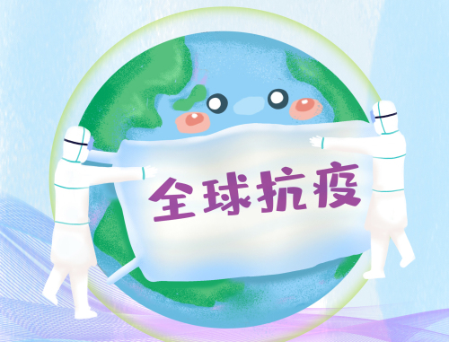 重庆是新冠疫情情况