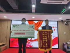 2020年11月10日重庆市黄先生大病保险真实理赔案例