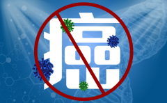 抗癌药“灵魂砍价”进医保后缘何难进医院？